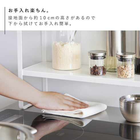 下が拭けるコンロ横ラック タワー 2段.|s6